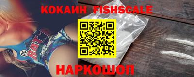 MDMA Premium VHQ Свободный