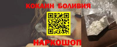 MDMA Premium VHQ Свободный