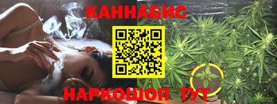 метамфетамин Северобайкальск