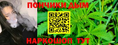 метамфетамин Северобайкальск