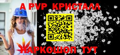 MDMA Premium VHQ Свободный