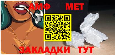MDMA Premium VHQ Свободный