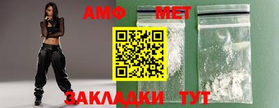 MDMA Premium VHQ Свободный