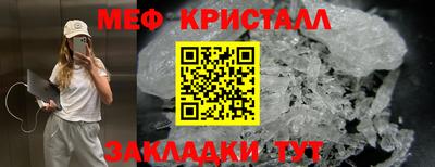 MDMA Premium VHQ Свободный