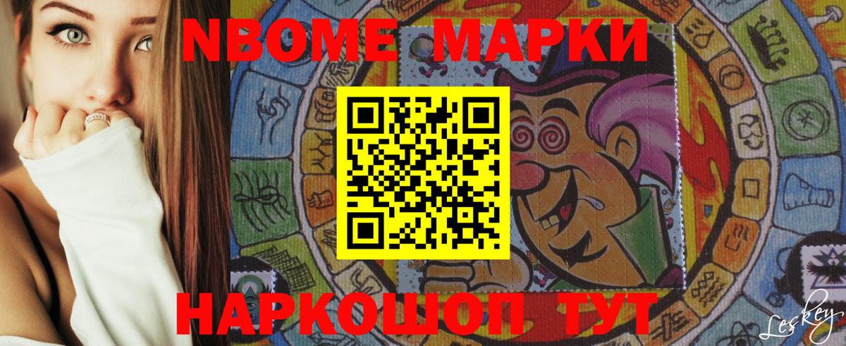 LSD-25 экстази  Вход с VPN  Протвино  ЛСД экстази кислота 